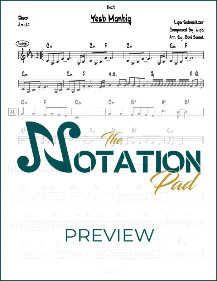 Yesh Manhig - Lipa - Lead Sheet - Sheet Music