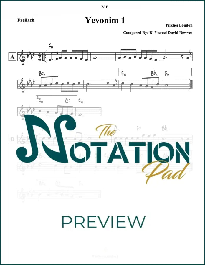 Yevanim - Perchei London Lead Sheet Sheet Music