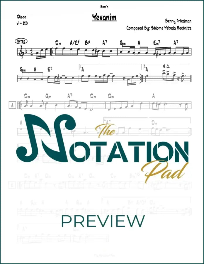 Yevanim Lead Sheet Sheet Music