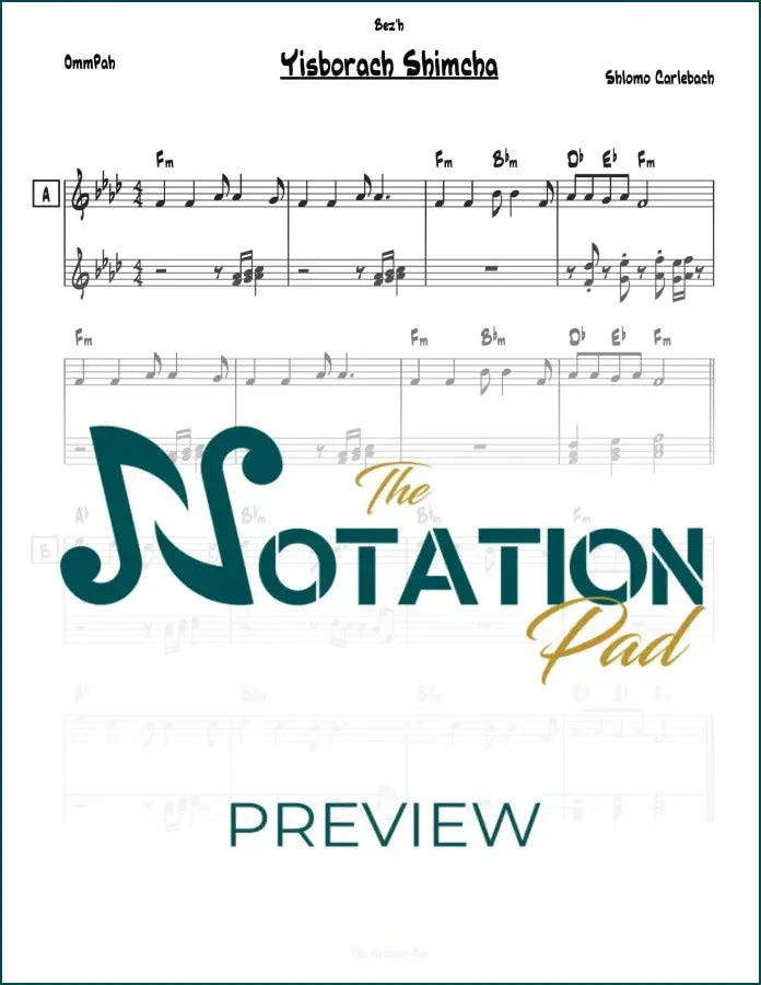 Yisborach Shimcha 2-Liner Sheet Music