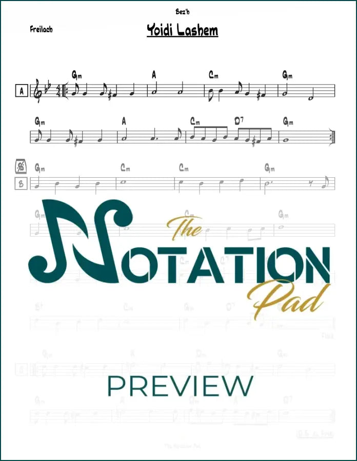 Yoidi Lashem Lead Sheet Sheet Music