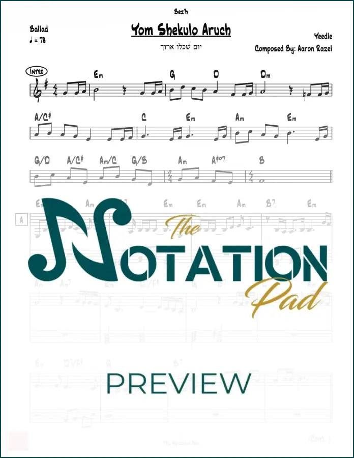Yom Shekulo Aruch 2-Liner Sheet Music
