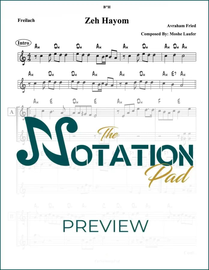 Zeh Hayom - Fried - 2-Liner - Sheet Music