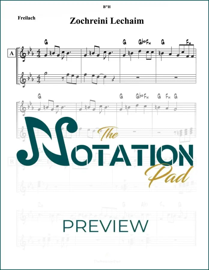 Zochreini Lechaim 2-Liner Sheet Music